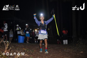 Dalat Ultra Trail 2026 - Ảnh #4703955