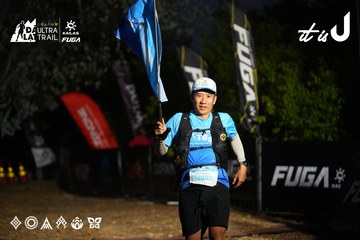Dalat Ultra Trail 2026 - Ảnh #4757537