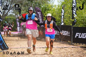 Dalat Ultra Trail 2026 - Ảnh #4865960