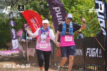 Dalat Ultra Trail 2026 - Ảnh #4866095