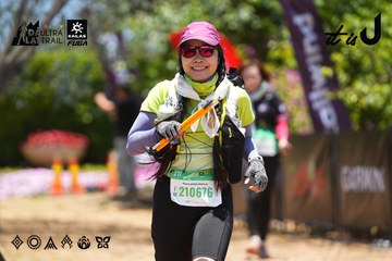 Dalat Ultra Trail 2026 - Ảnh #4700601