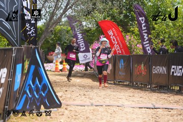 Dalat Ultra Trail 2026 - Ảnh #4867348
