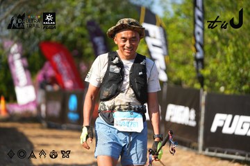 Dalat Ultra Trail 2026 - Ảnh #4741990