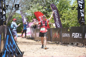 Dalat Ultra Trail 2026 - Ảnh #4746324