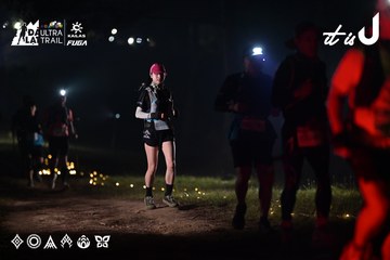 Dalat Ultra Trail 2026 - Ảnh #4714942