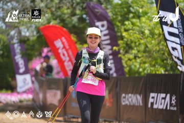 Dalat Ultra Trail 2026 - Ảnh #4867974