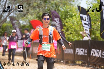Dalat Ultra Trail 2026 - Ảnh #4868760