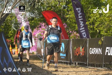 Dalat Ultra Trail 2026 - Ảnh #4760715