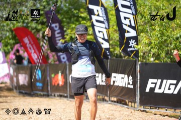 Dalat Ultra Trail 2026 - Ảnh #4737671