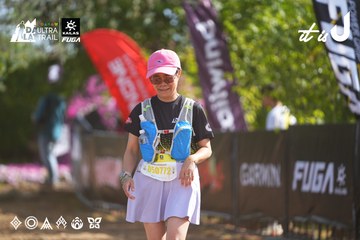 Dalat Ultra Trail 2026 - Ảnh #4899236