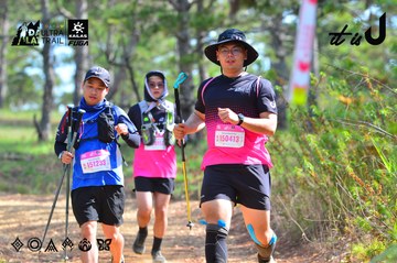 Dalat Ultra Trail 2026 - Ảnh #4749806
