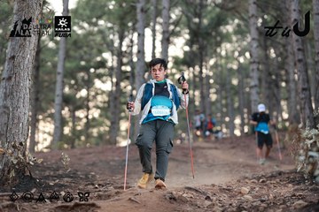 Dalat Ultra Trail 2026 - Ảnh #4741464