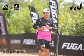 Dalat Ultra Trail 2026 - Ảnh #4860175