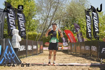 Dalat Ultra Trail 2026 - Ảnh #4684478