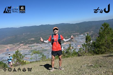Dalat Ultra Trail 2026 - Ảnh #4733858