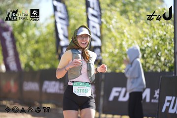Dalat Ultra Trail 2026 - Ảnh #4685668