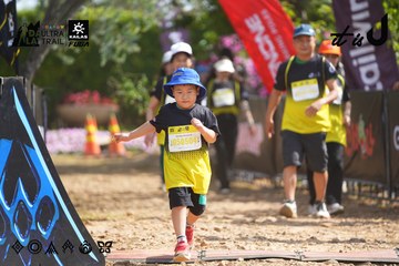 Dalat Ultra Trail 2026 - Ảnh #4901609