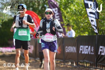 Dalat Ultra Trail 2026 - Ảnh #4899165