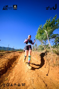 Dalat Ultra Trail 2026 - Ảnh #4912663