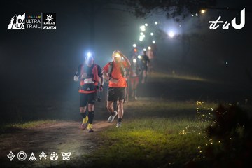 Dalat Ultra Trail 2026 - Ảnh #4719142