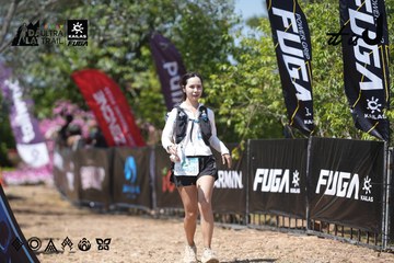 Dalat Ultra Trail 2026 - Ảnh #4747409