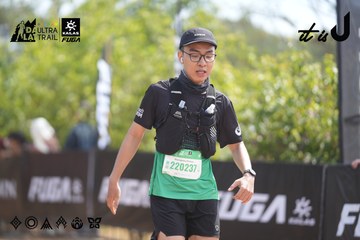Dalat Ultra Trail 2026 - Ảnh #4858361