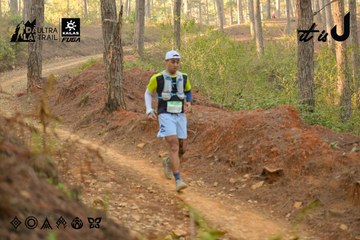 Dalat Ultra Trail 2026 - Ảnh #4841695