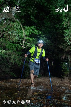 Dalat Ultra Trail 2026 - Ảnh #4906723