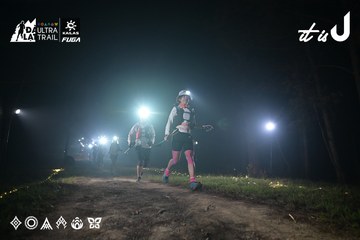 Dalat Ultra Trail 2026 - Ảnh #4705101