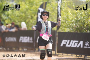 Dalat Ultra Trail 2026 - Ảnh #4857667
