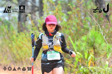 Dalat Ultra Trail 2026 - Ảnh #4874608
