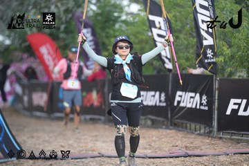 Dalat Ultra Trail 2026 - Ảnh #4761534