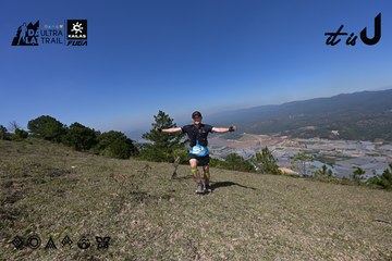 Dalat Ultra Trail 2026 - Ảnh #4732822