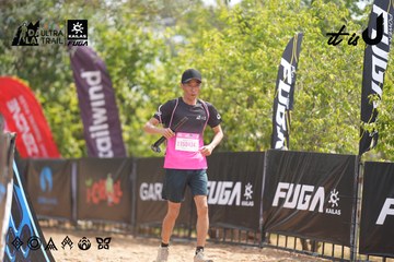 Dalat Ultra Trail 2026 - Ảnh #4859244
