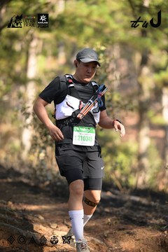 Dalat Ultra Trail 2026 - Ảnh #4879096