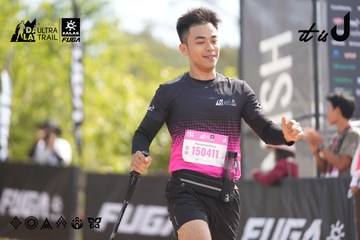 Dalat Ultra Trail 2026 - Ảnh #4856523
