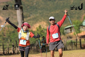 Dalat Ultra Trail 2026 - Ảnh #4716025