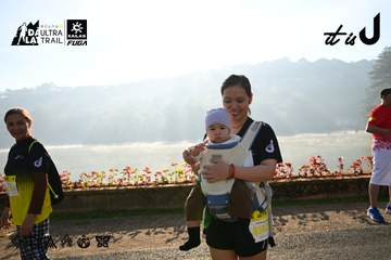 Dalat Ultra Trail 2026 - Ảnh #4911367