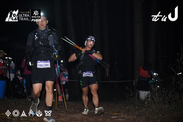 Dalat Ultra Trail 2026 - Ảnh #4703882