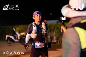 Dalat Ultra Trail 2026 - Ảnh #4682171