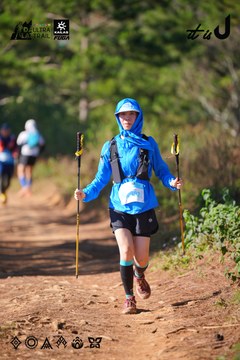Dalat Ultra Trail 2026 - Ảnh #4909342