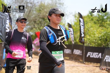 Dalat Ultra Trail 2026 - Ảnh #4868463