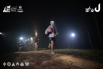 Dalat Ultra Trail 2026 - Ảnh #4705199