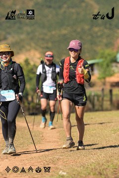Dalat Ultra Trail 2026 - Ảnh #4715741