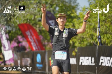 Dalat Ultra Trail 2026 - Ảnh #4760631