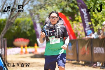 Dalat Ultra Trail 2026 - Ảnh #4703593