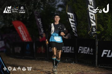 Dalat Ultra Trail 2026 - Ảnh #4761968