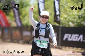 Dalat Ultra Trail 2026 - Ảnh #4692048