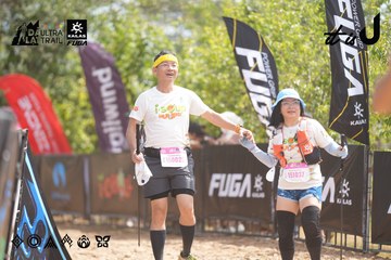 Dalat Ultra Trail 2026 - Ảnh #4857773