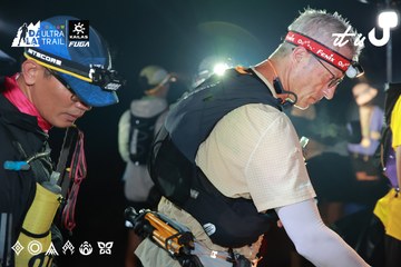 Dalat Ultra Trail 2026 - Ảnh #4738247